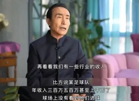 但是，叶辰清清楚楚的听到了伊藤雄彦四个字。